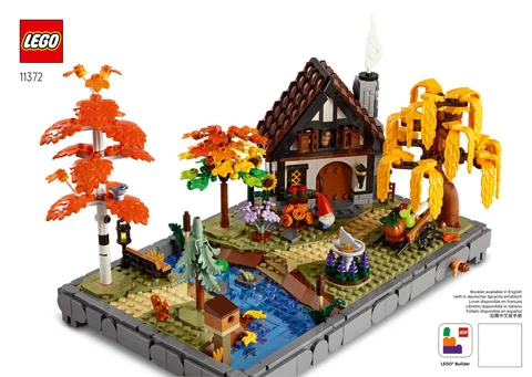 lego 乐高 11372